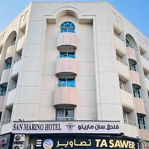 Belvilla Luxury San Marino Near Deira Clock Tower
